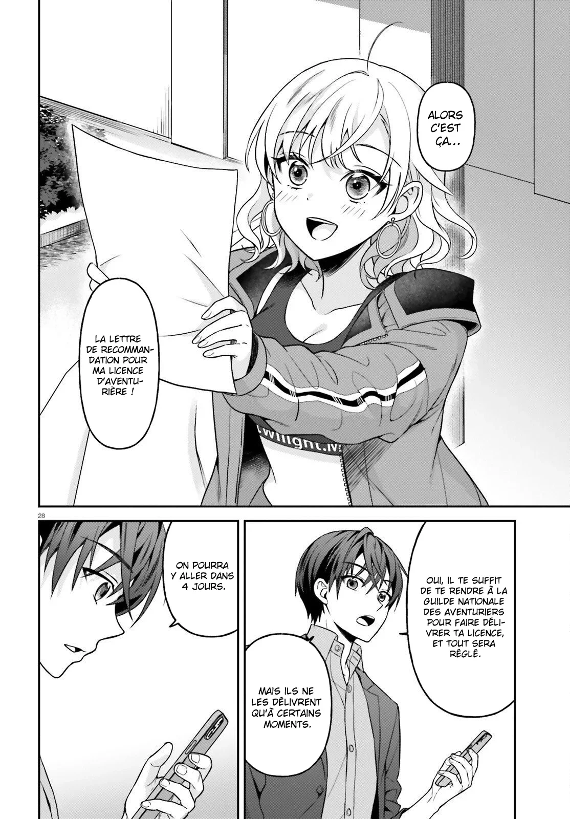 Chapter Image 38