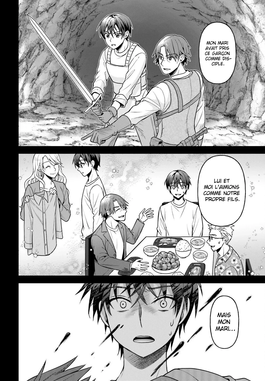 Chapter Image 297