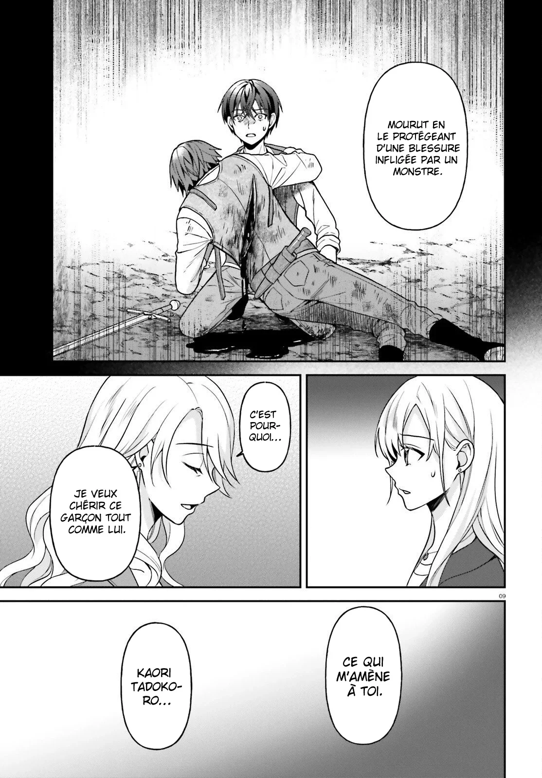 Chapter Image 334
