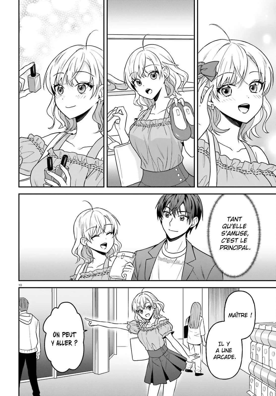 Chapter Image 371