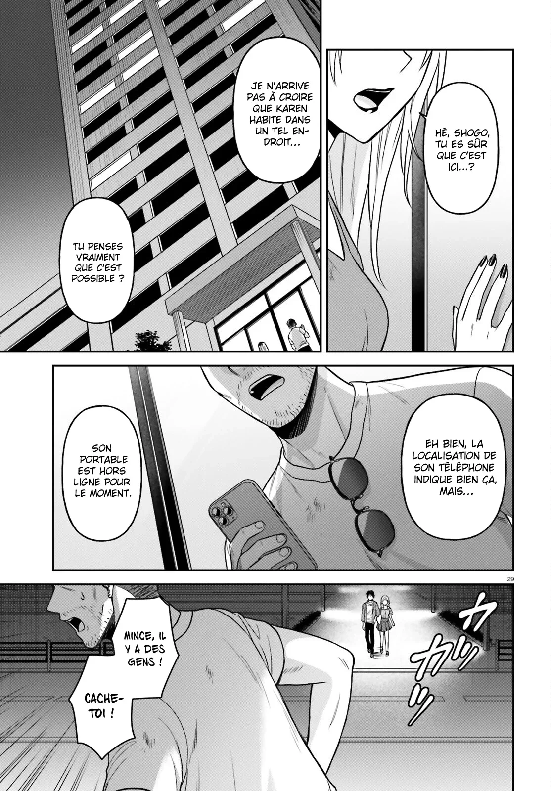 Chapter Image 75