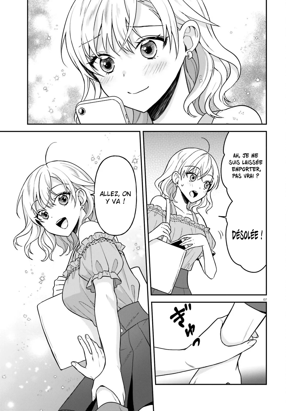 Chapter Image 260