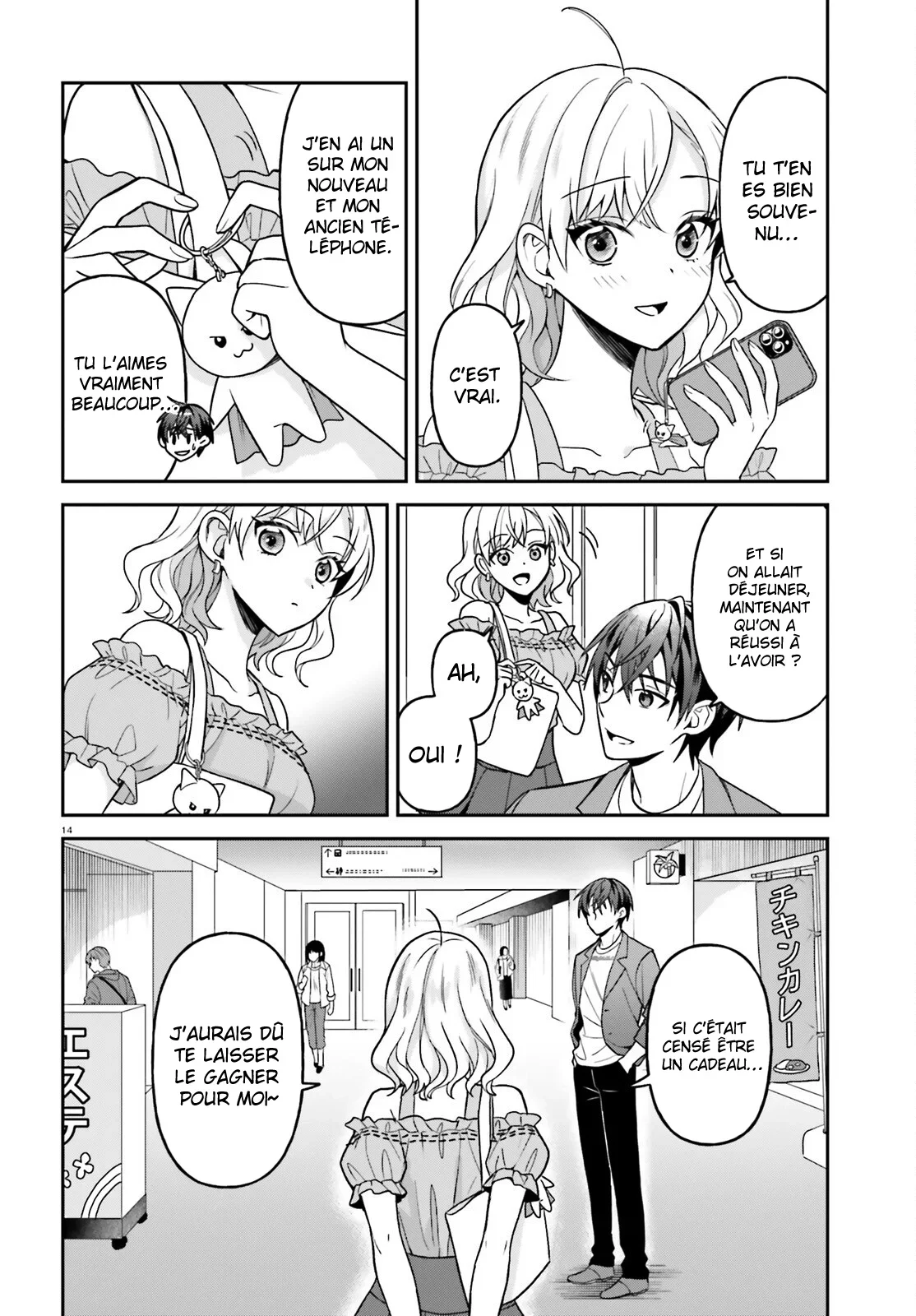 Chapter Image 519