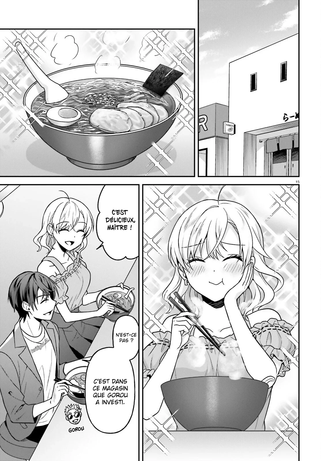 Chapter Image 556