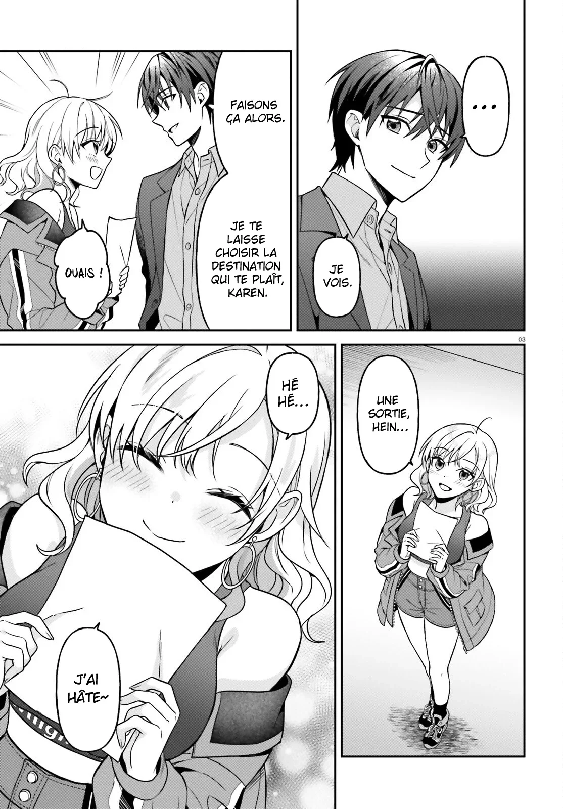 Chapter Image 112