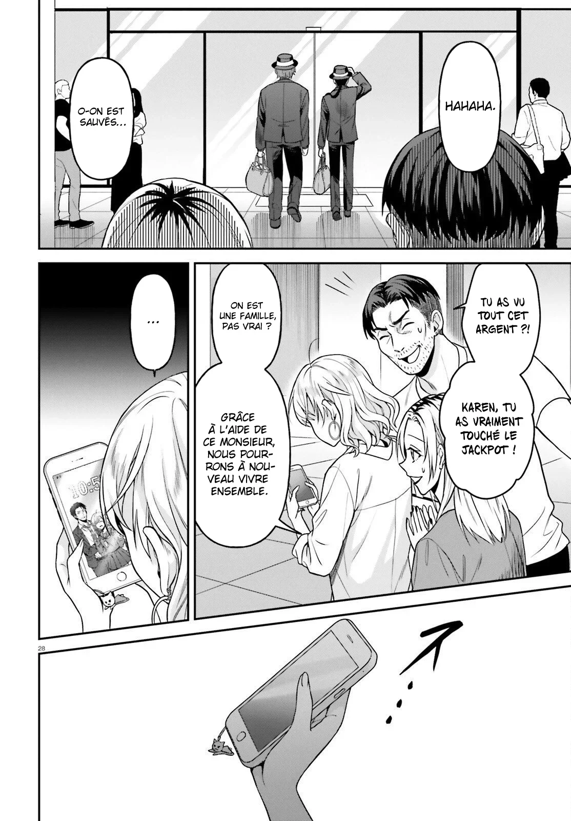 Chapter Image 38