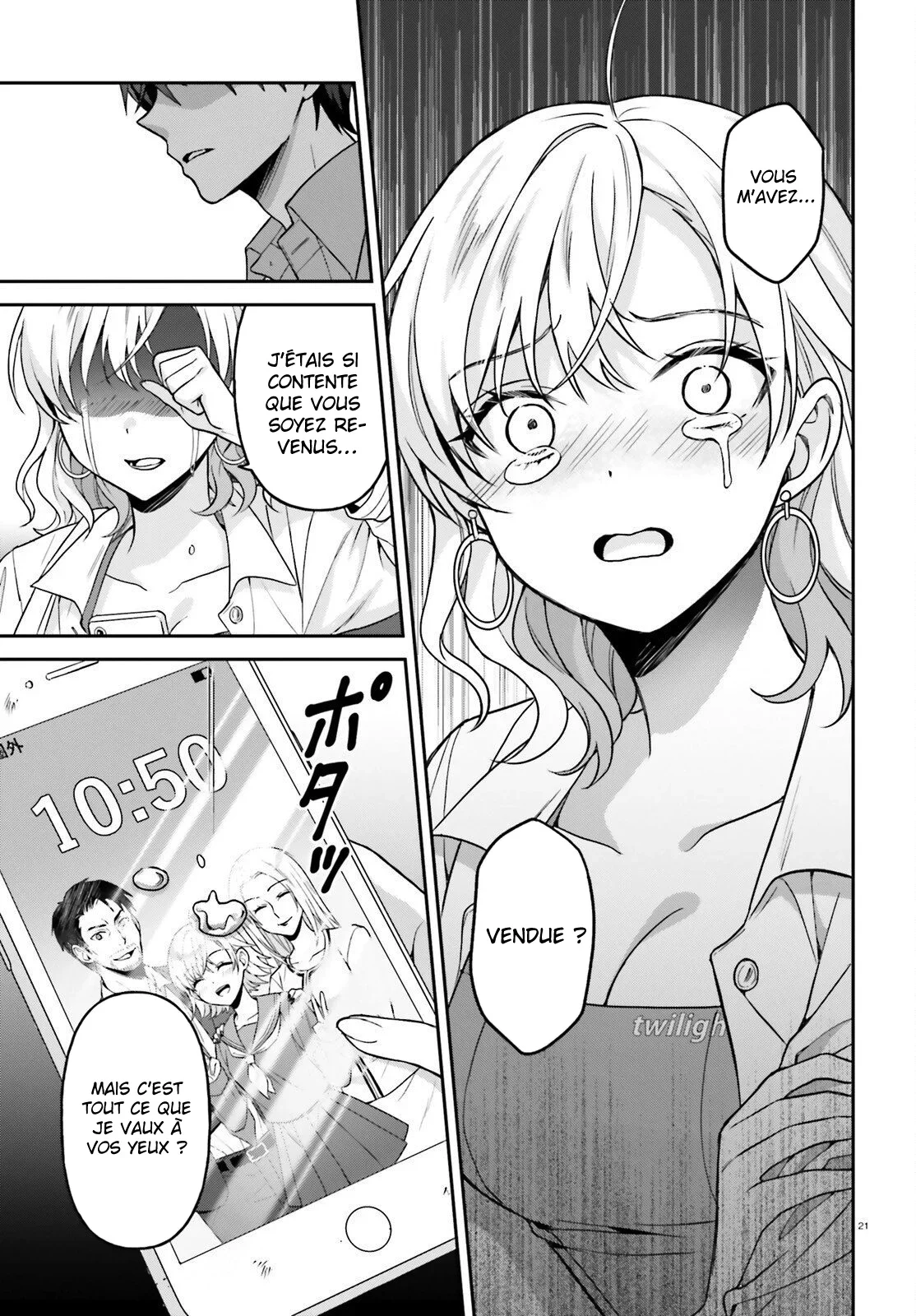 Chapter Image 778