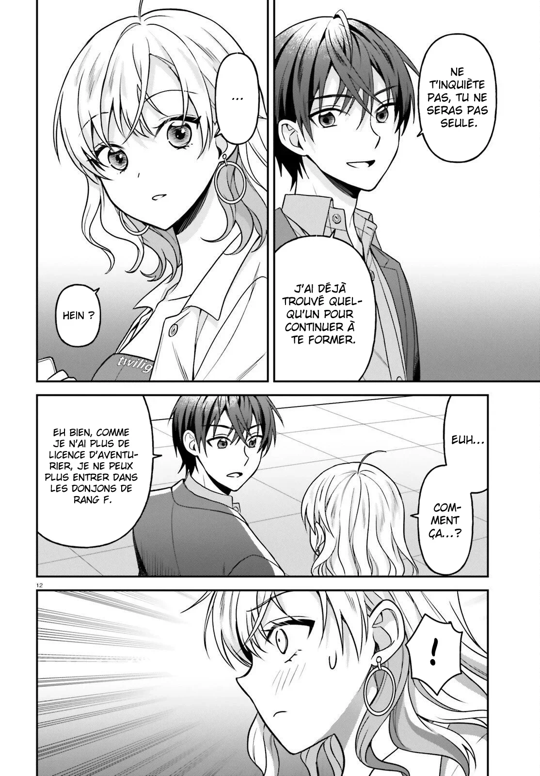 Chapter Image 445