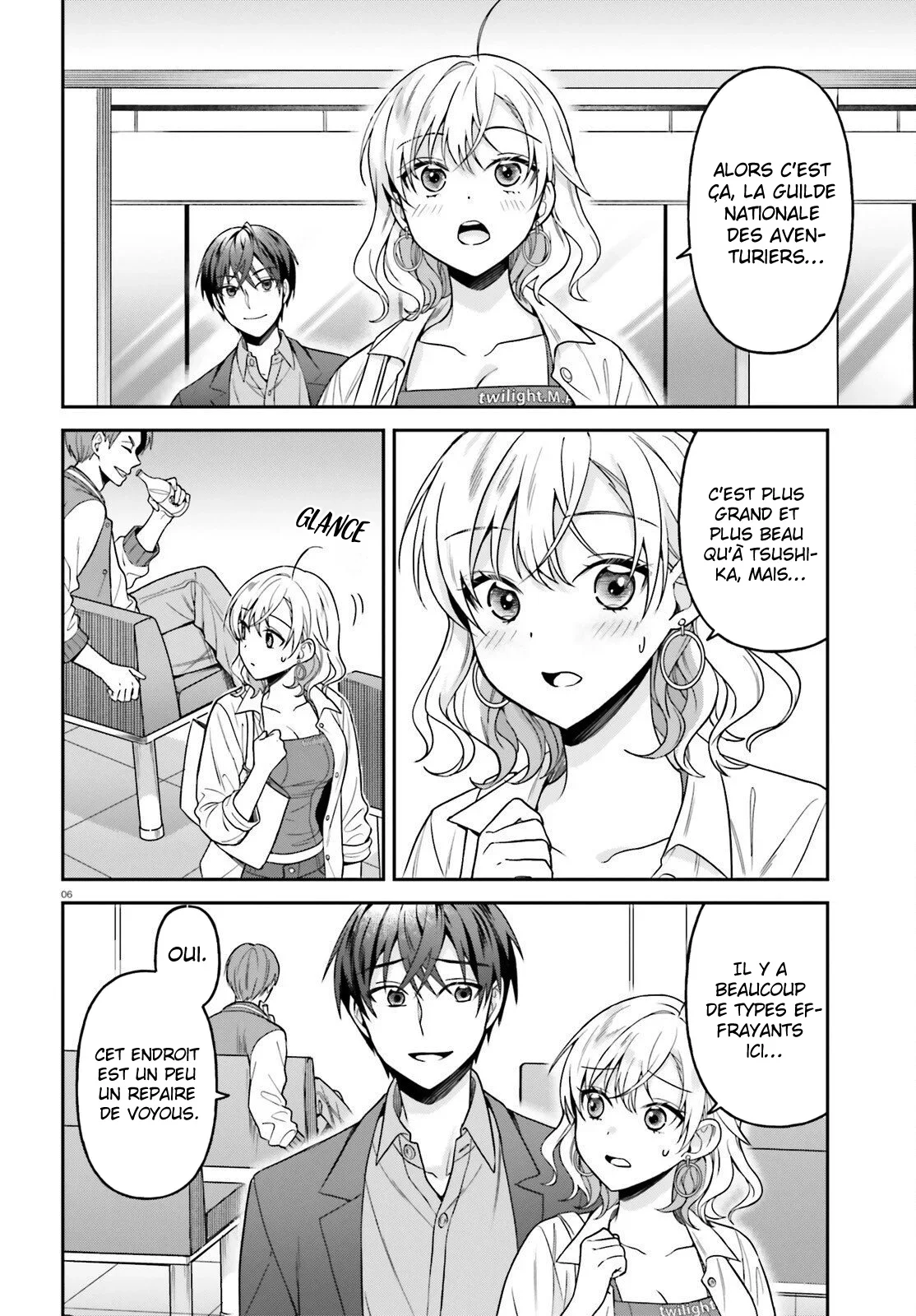 Chapter Image 223