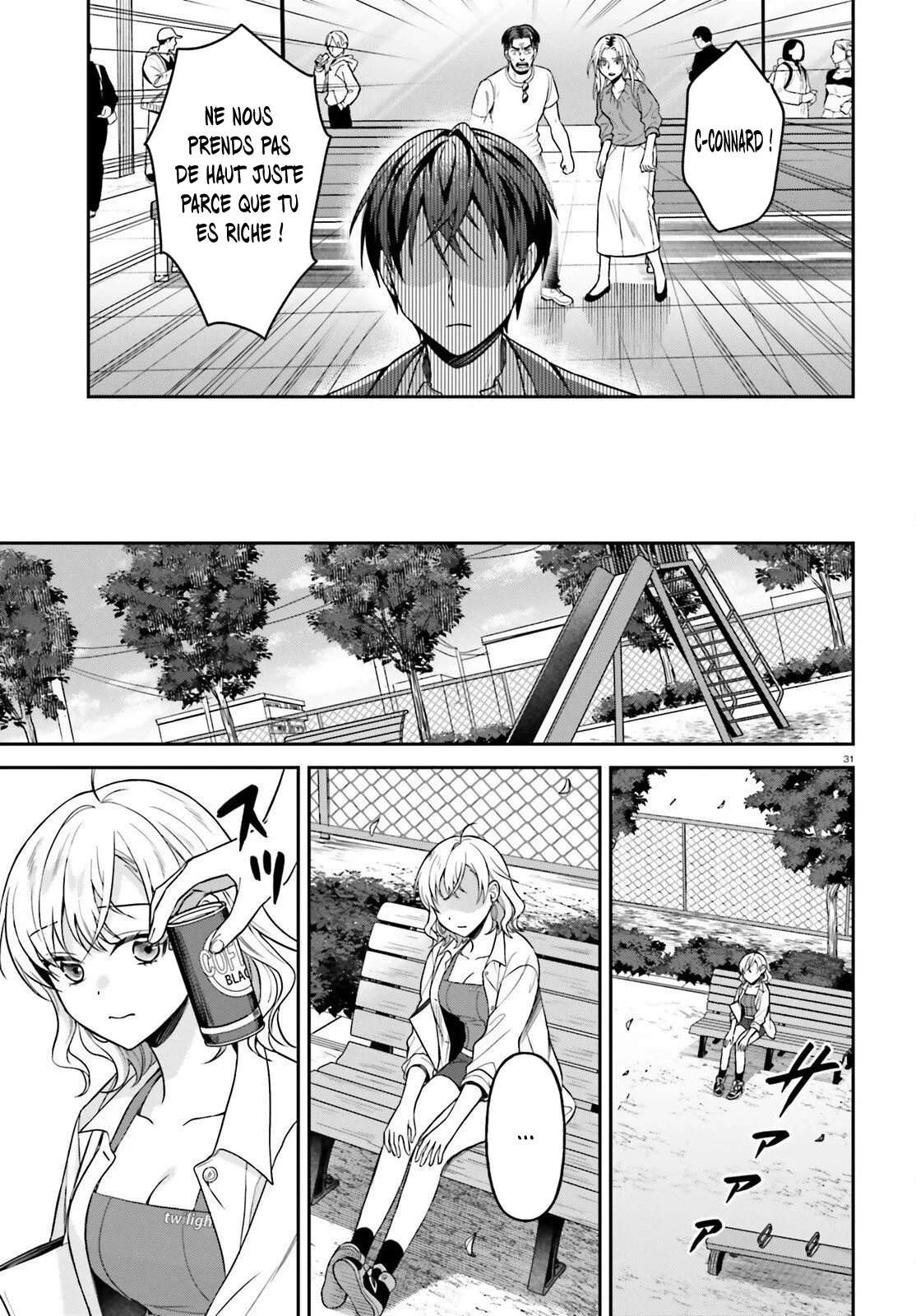 Chapter Image 149