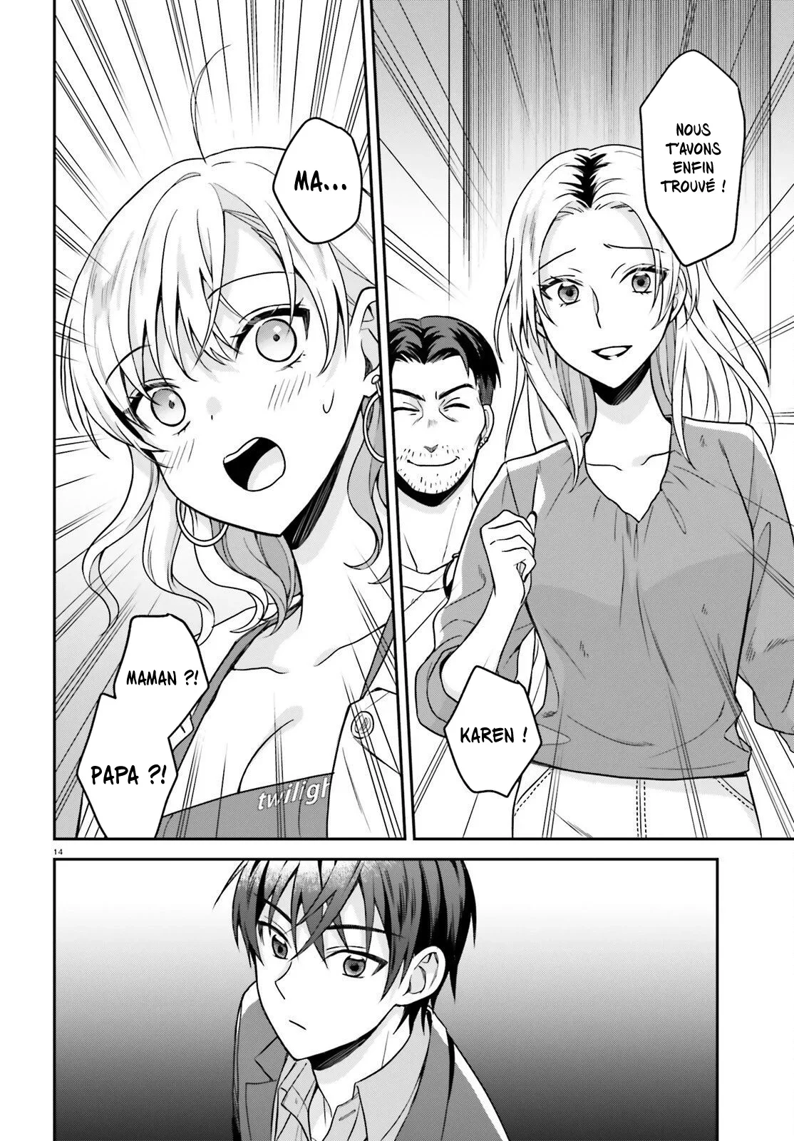 Chapter Image 519