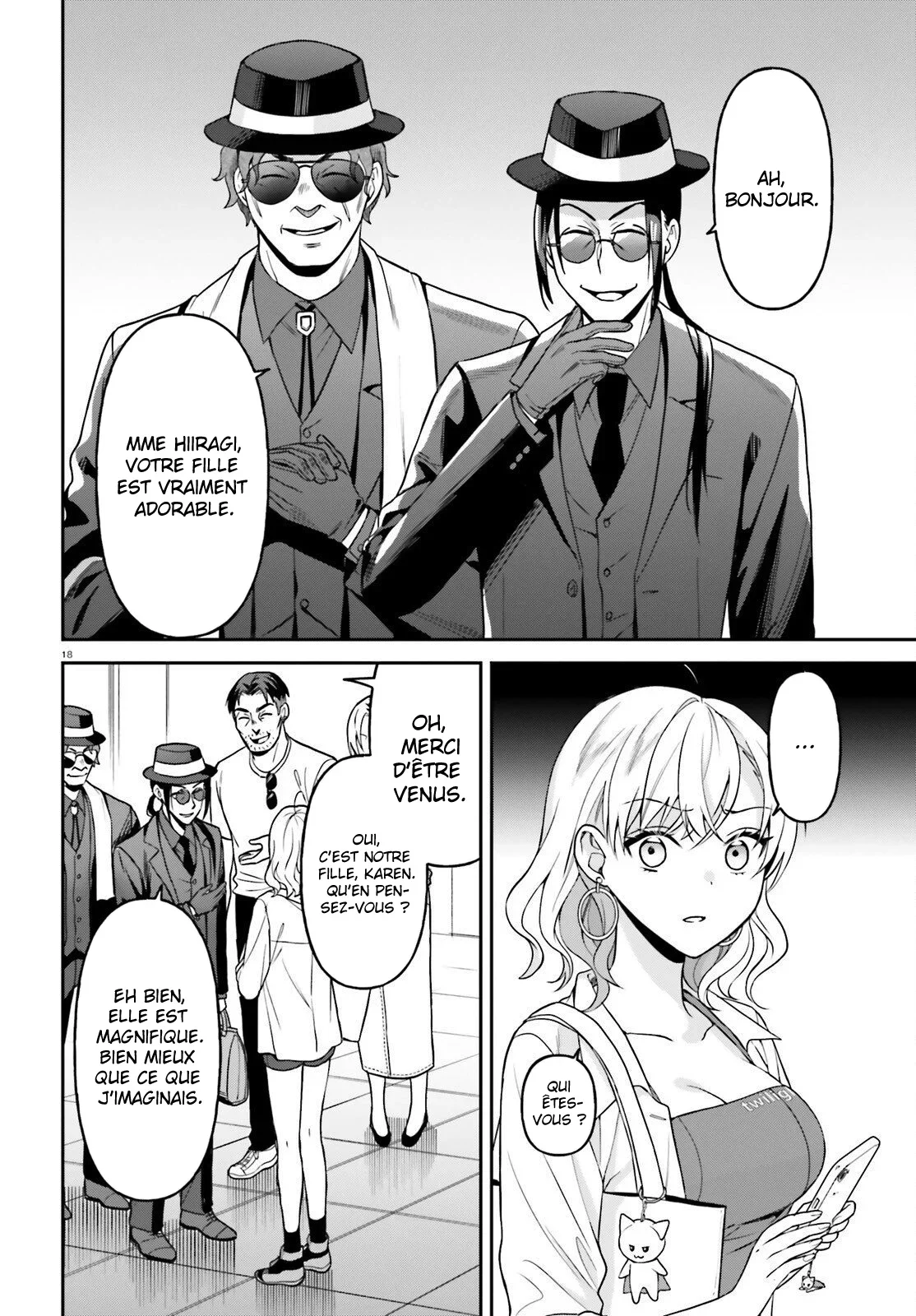 Chapter Image 667