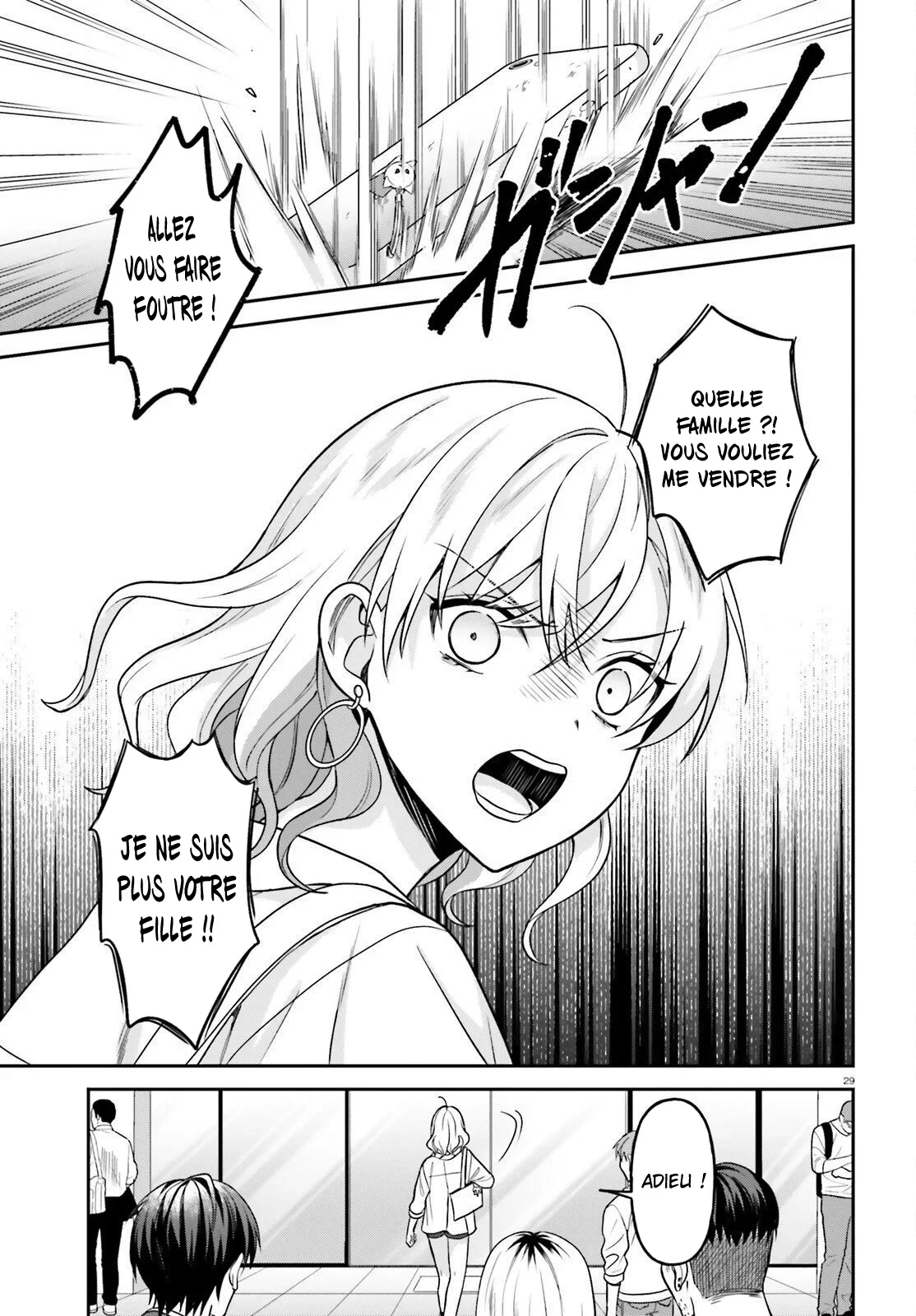Chapter Image 75