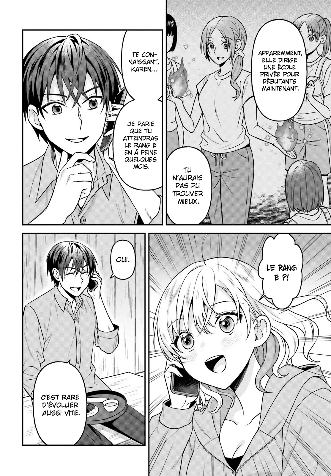 Chapter Image 667
