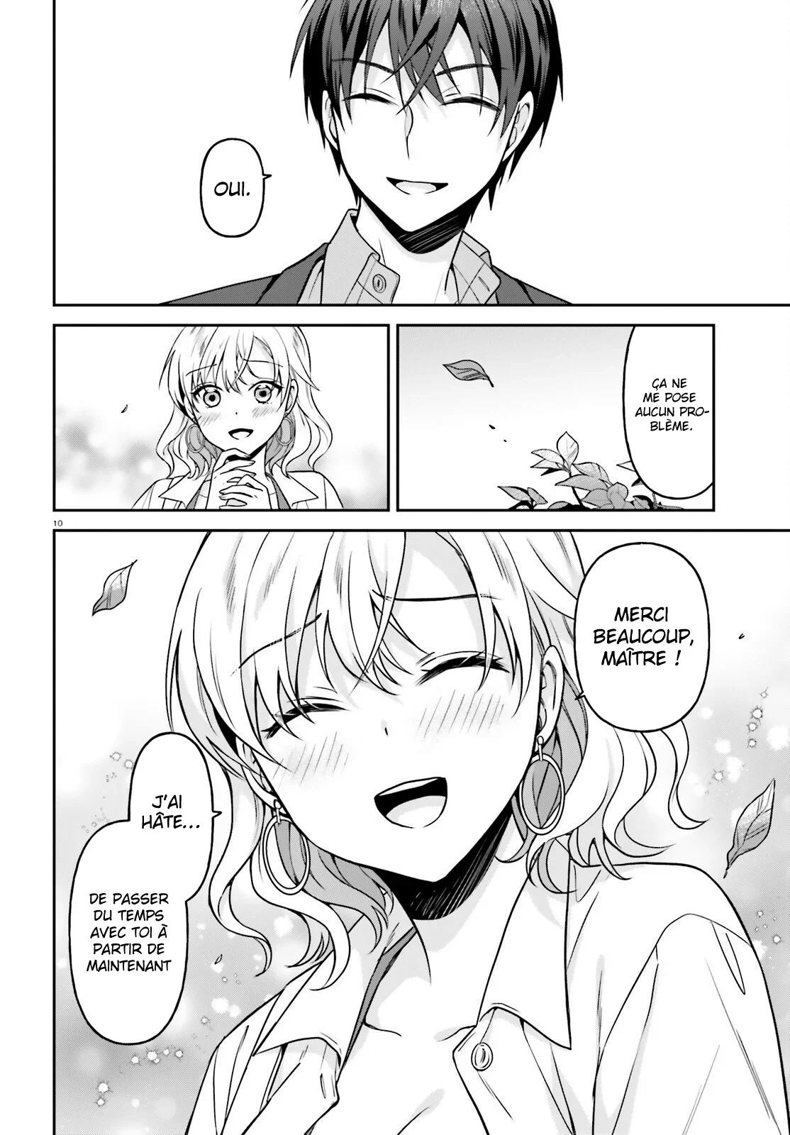 Chapter Image 371