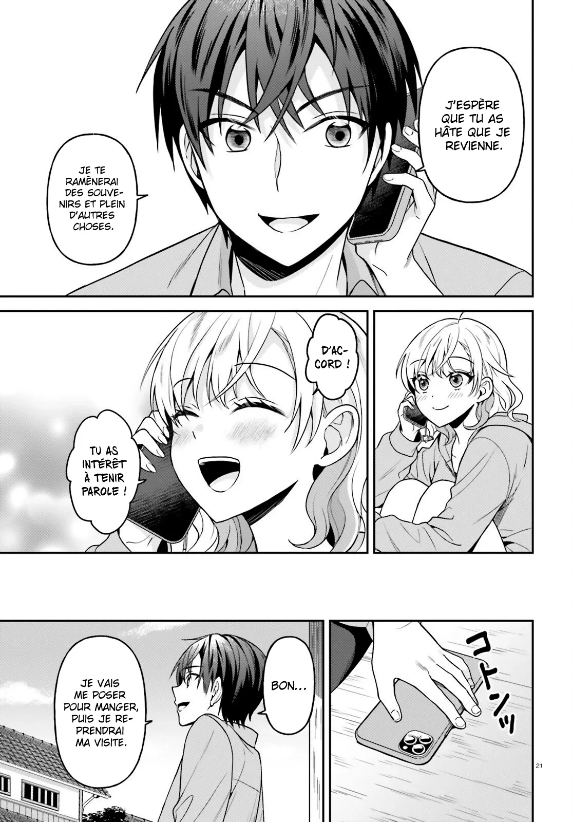 Chapter Image 778