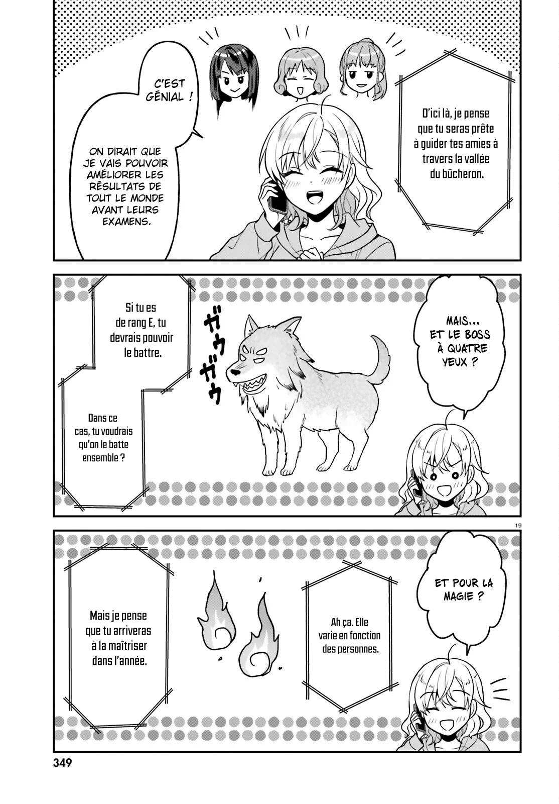 Chapter Image 704