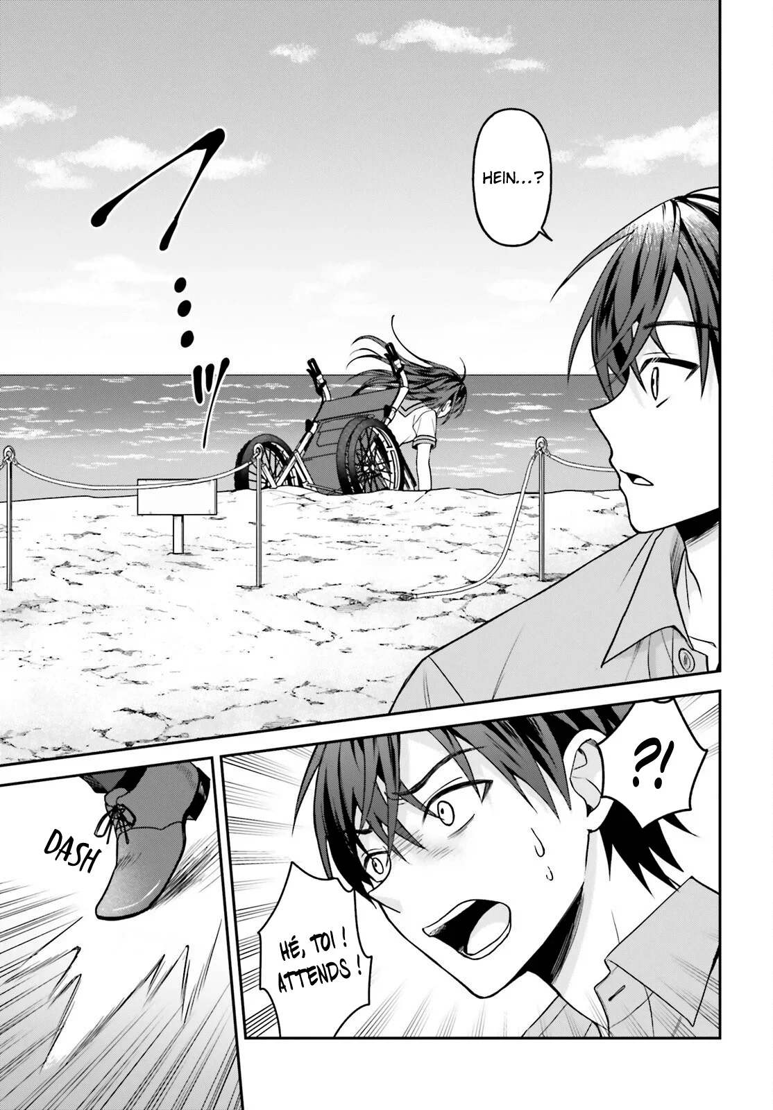 Chapter Image 260