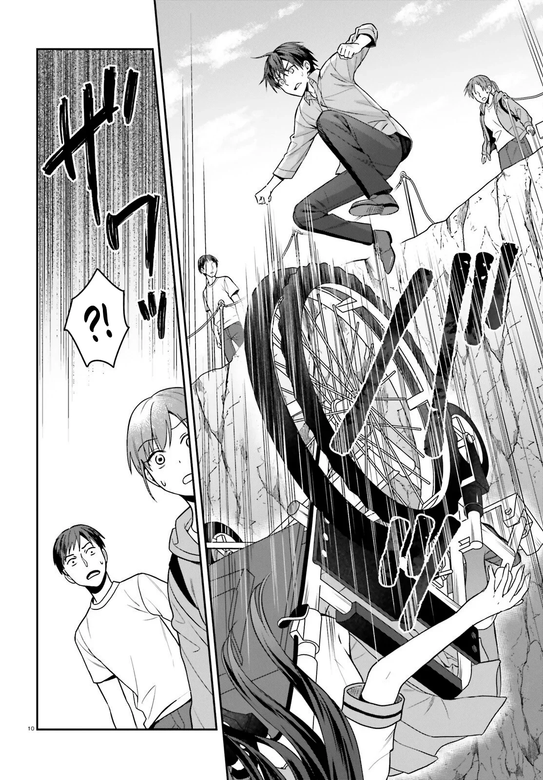 Chapter Image 297