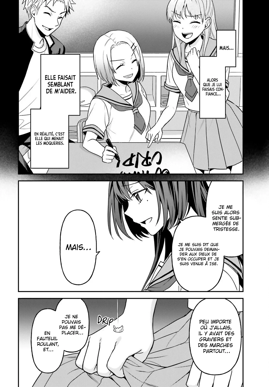 Chapter Image 667