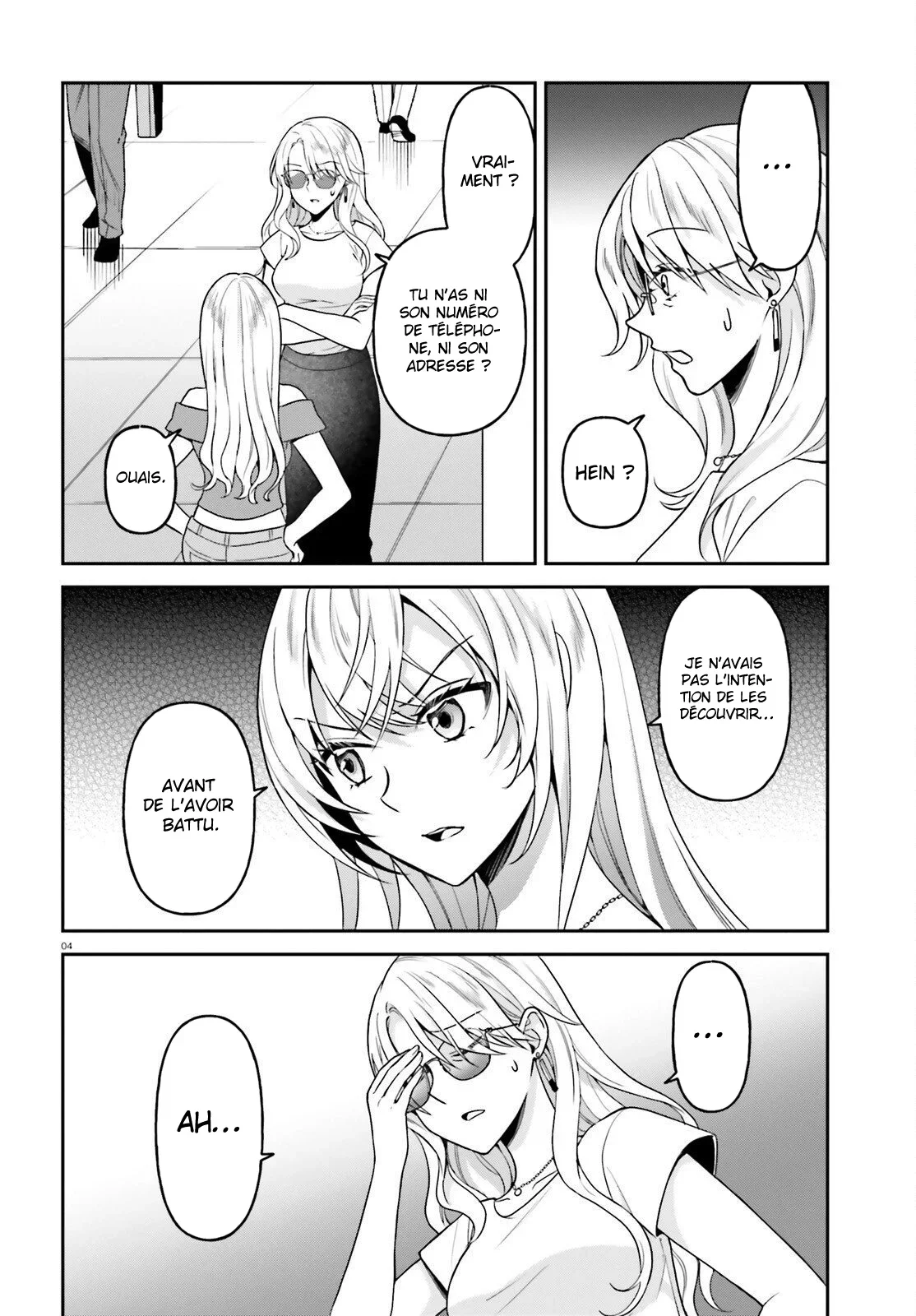 Chapter Image 149