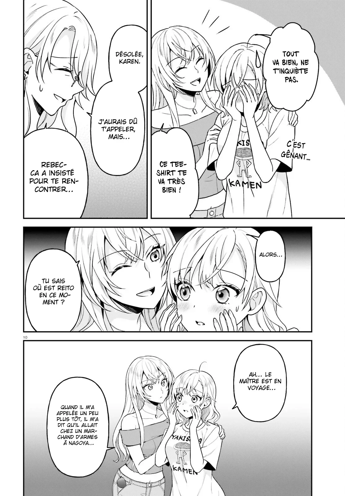 Chapter Image 371