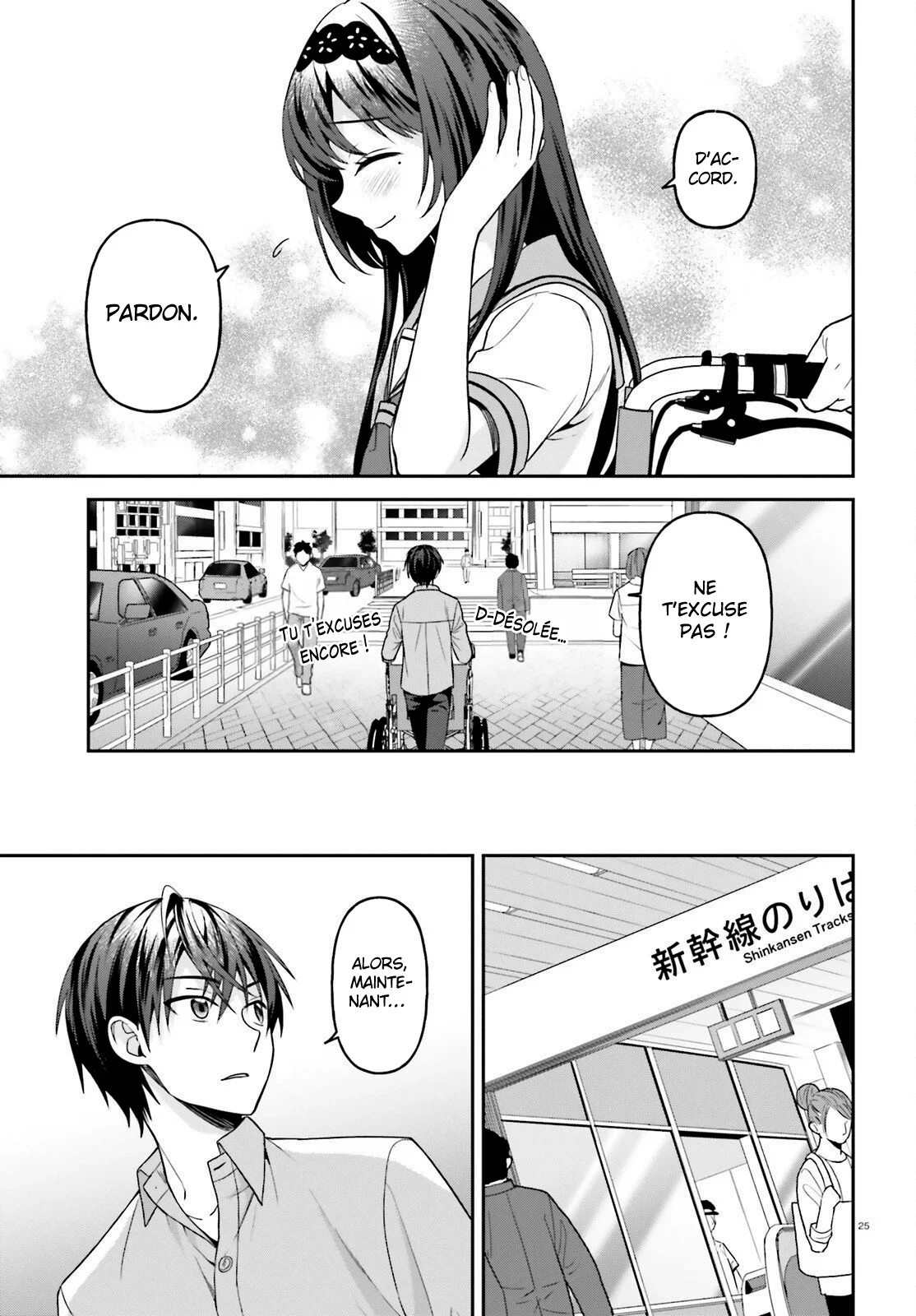 Chapter Image 926