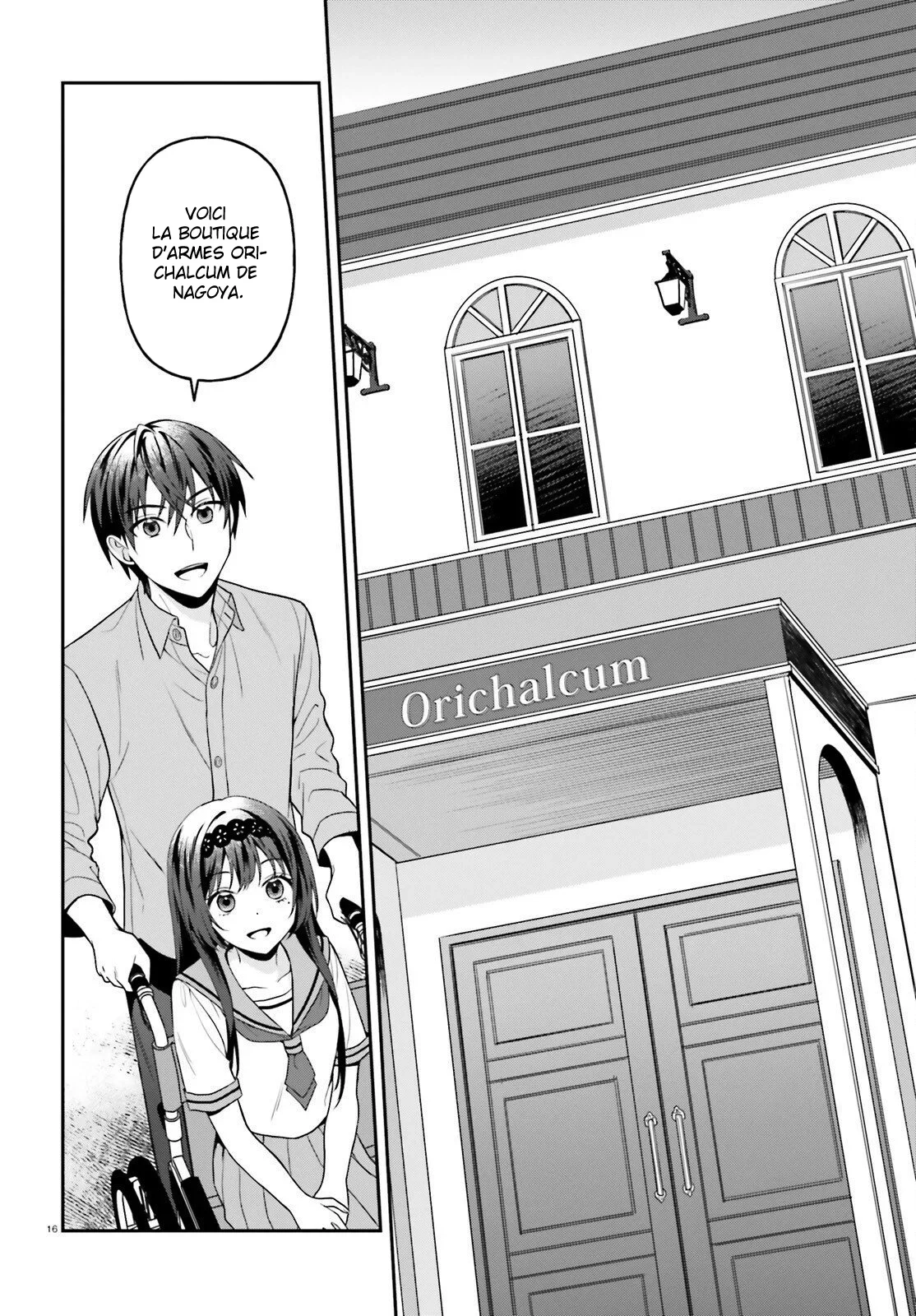Chapter Image 593