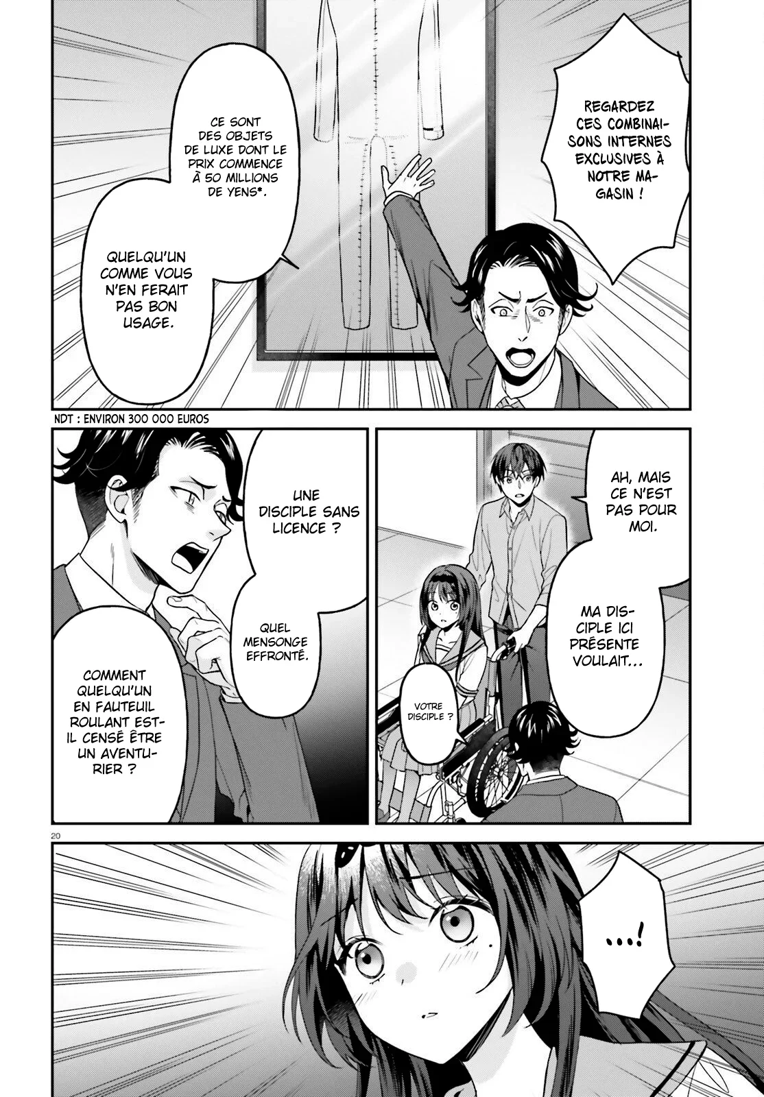 Chapter Image 741