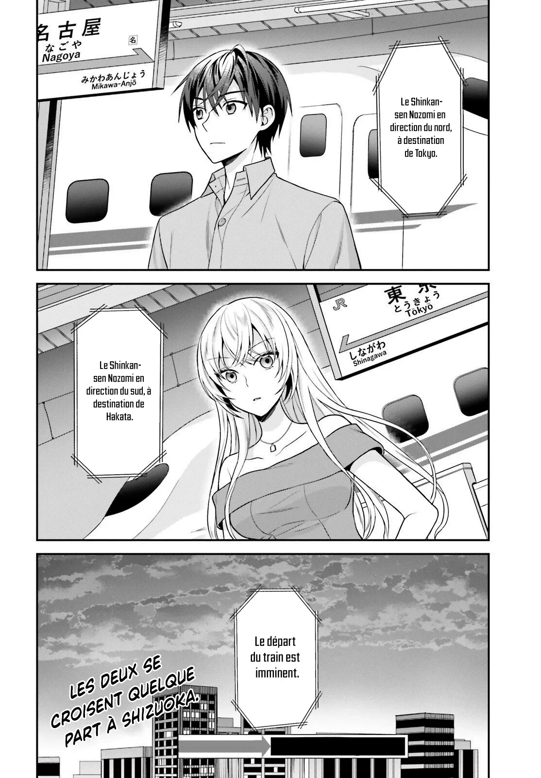 Chapter Image 38