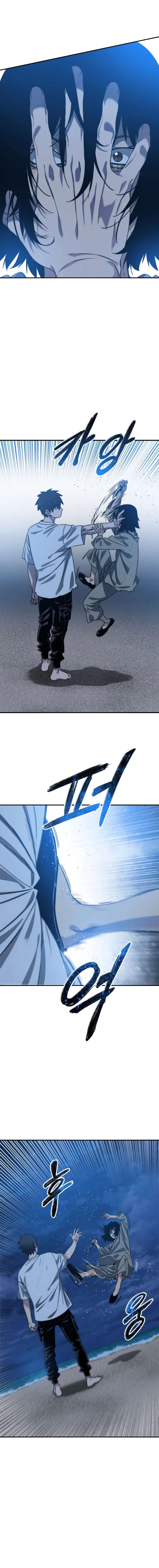 Chapter Image 334