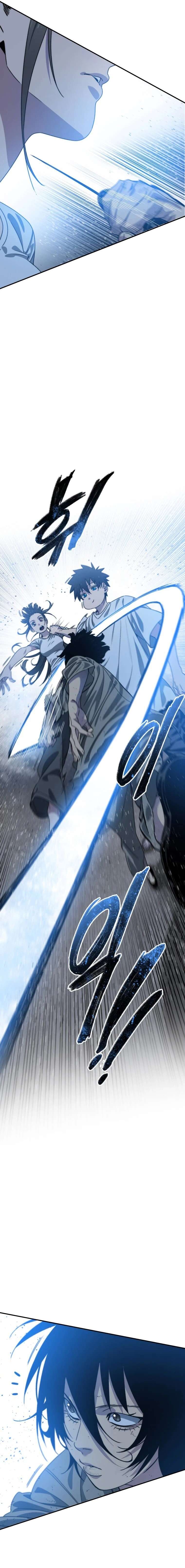 Chapter Image 186