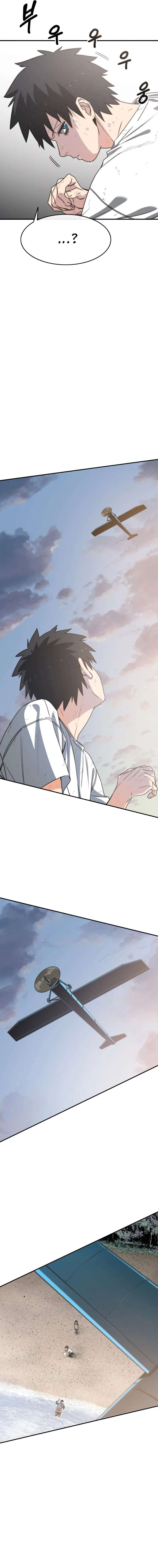 Chapter Image 334