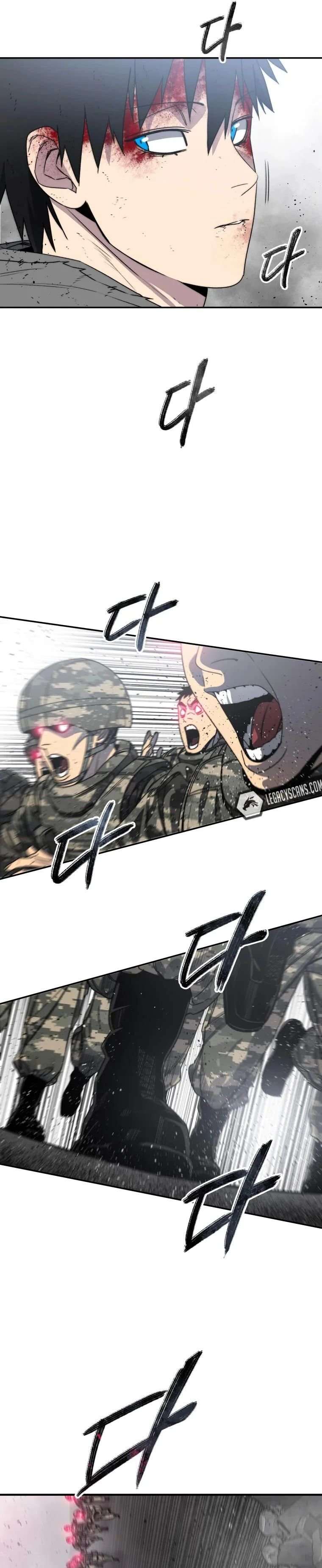 Chapter Image 556