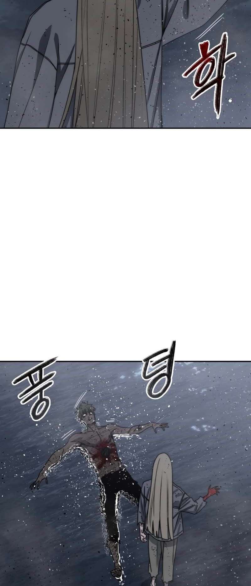 Chapter Image 149