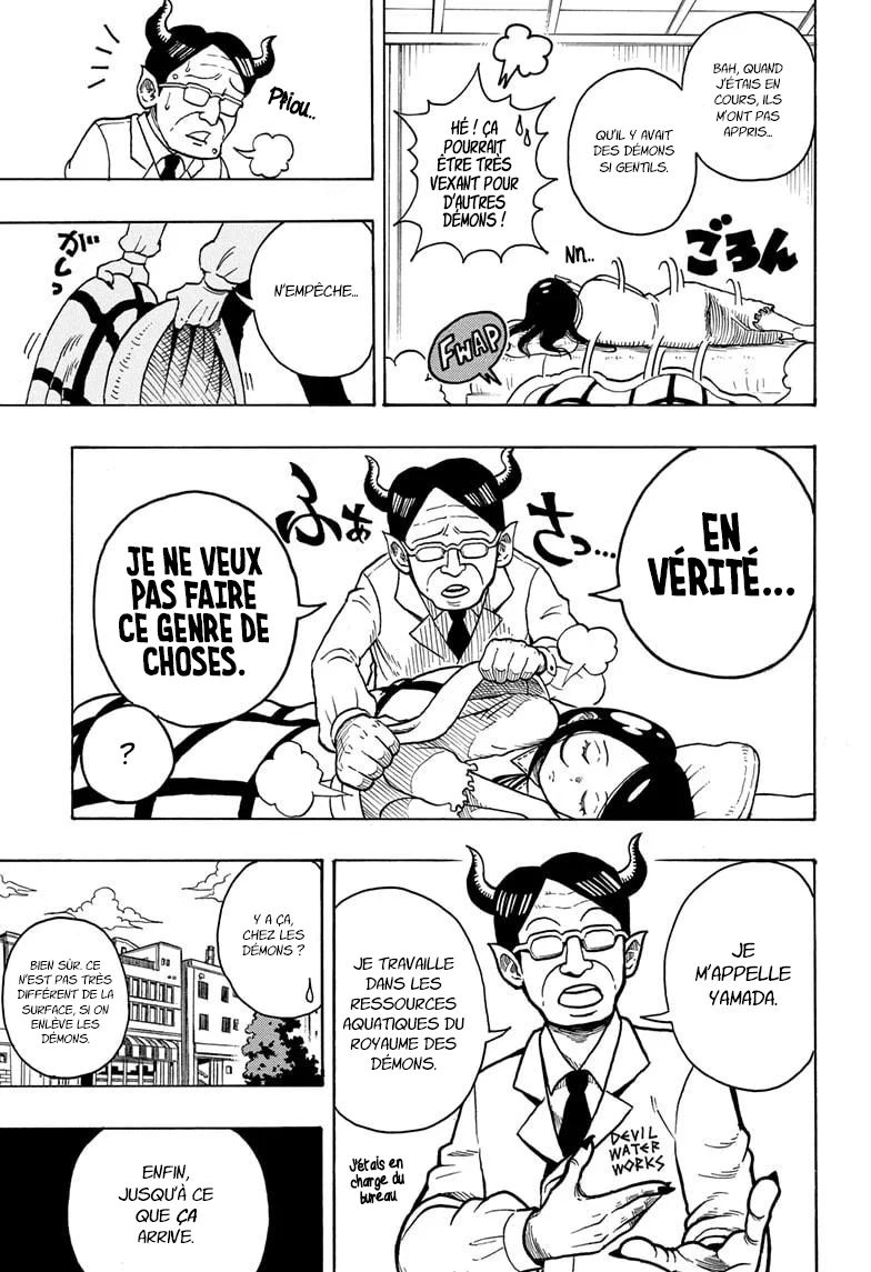 Chapter Image 556