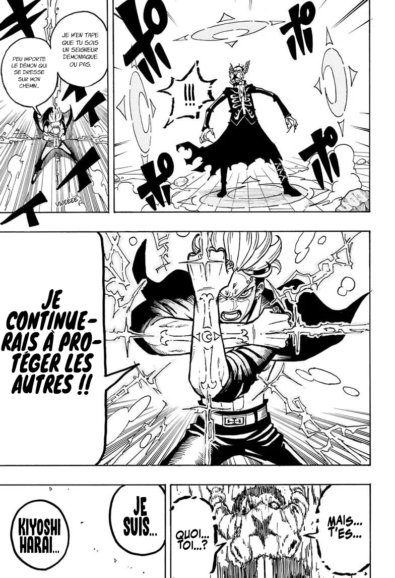 Chapter Image 704