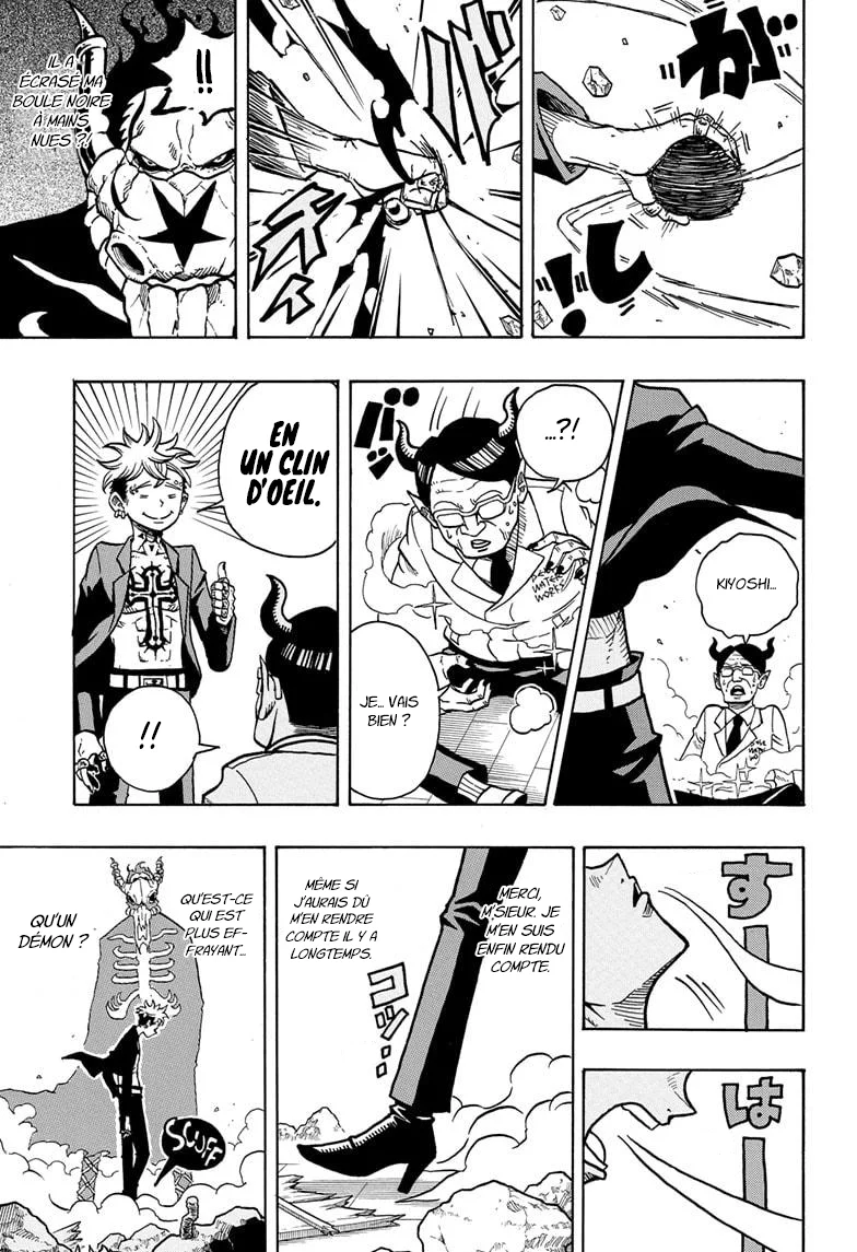Chapter Image 445
