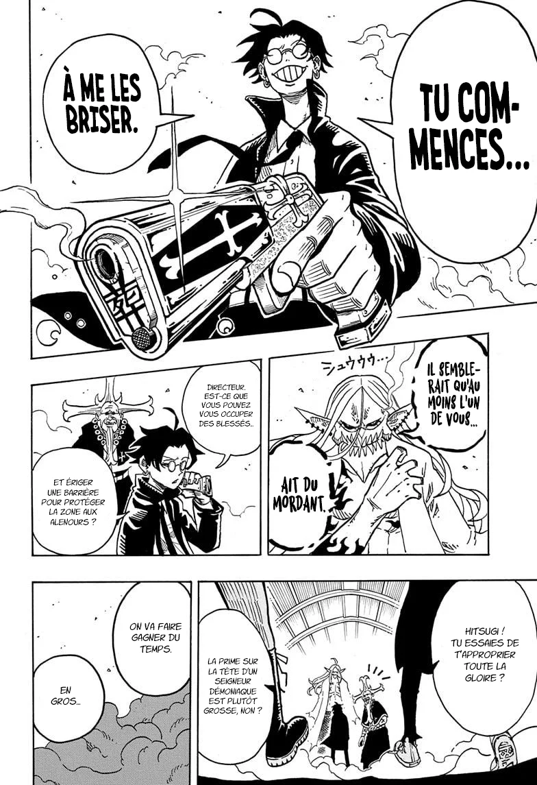 Chapter Image 519
