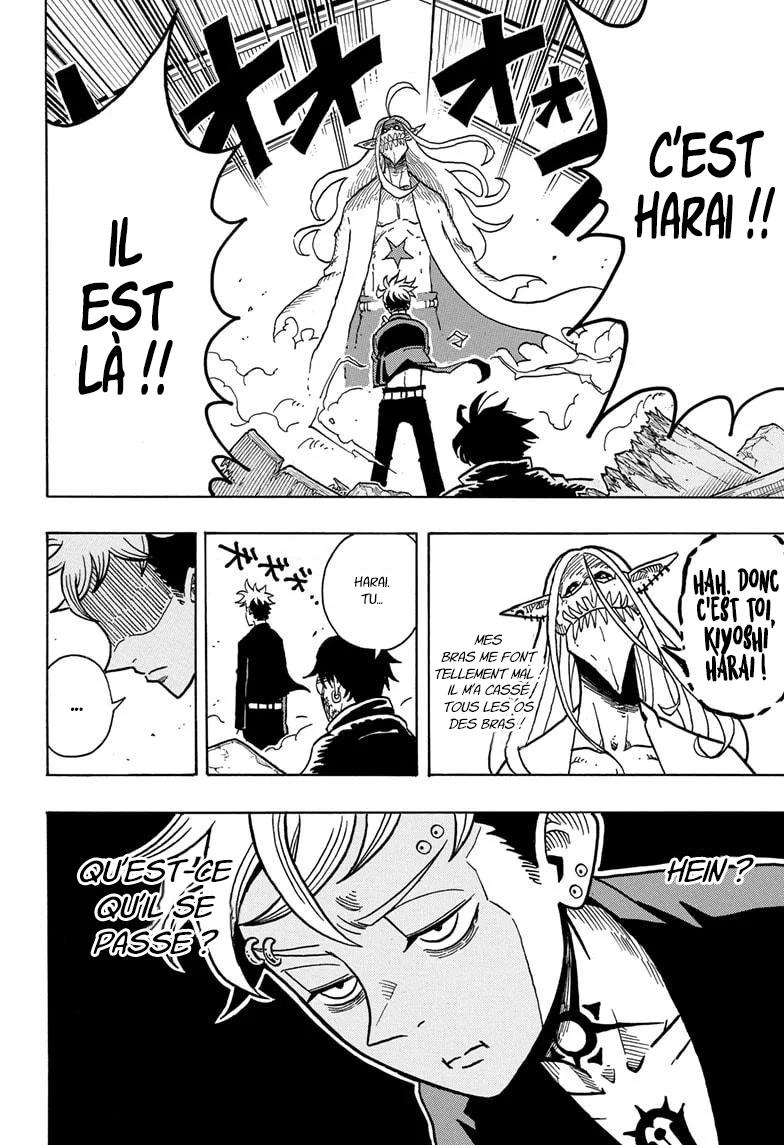 Chapter Image 704