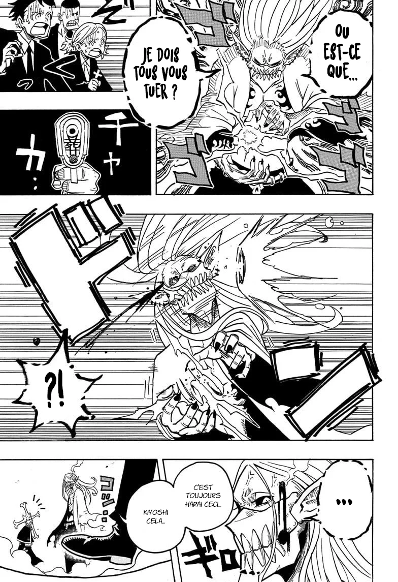 Chapter Image 482