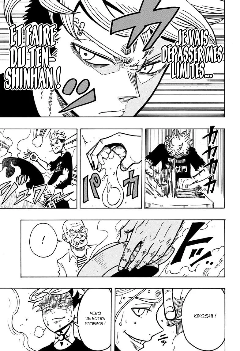 Chapter Image 704