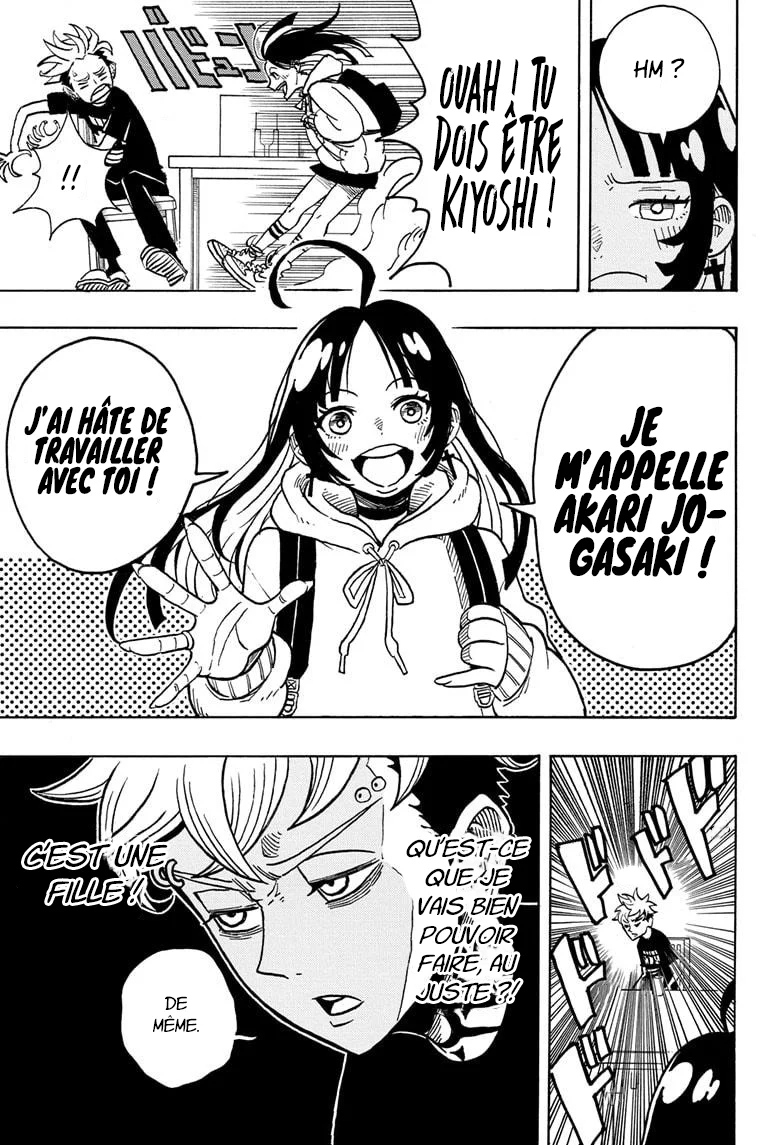 Chapter Image 852