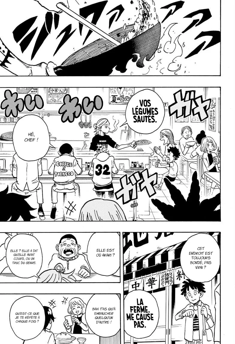 Chapter Image 112