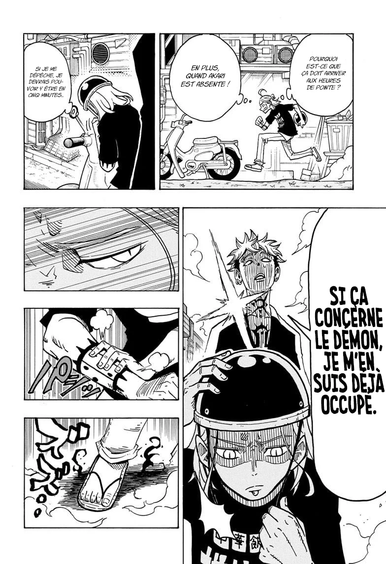 Chapter Image 223