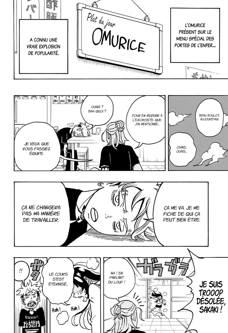 Chapter Image 815