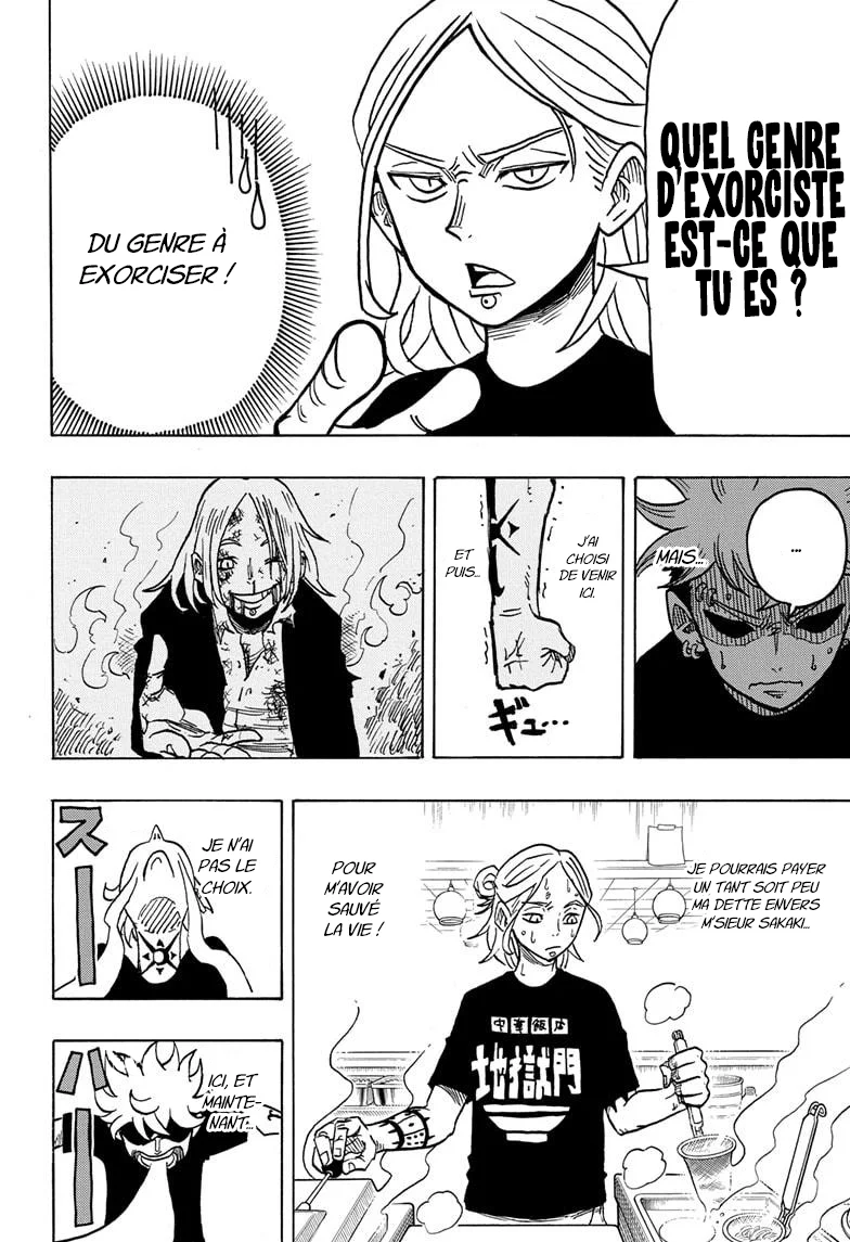 Chapter Image 667