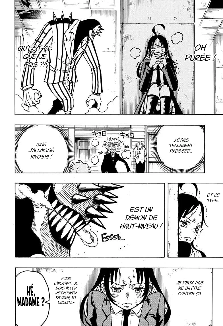 Chapter Image 445