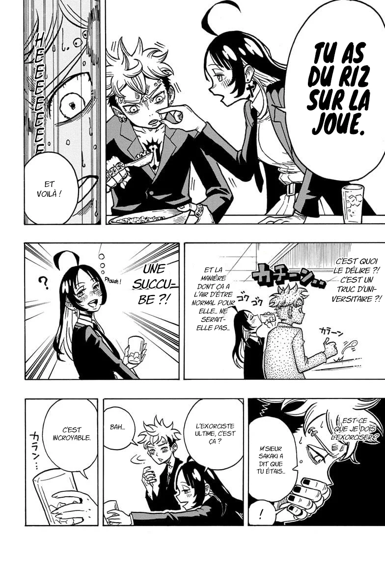 Chapter Image 223
