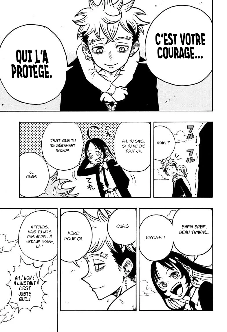 Chapter Image 704